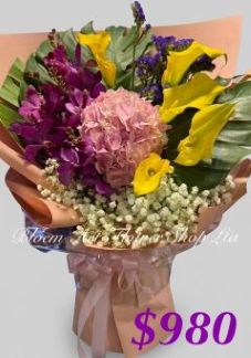 A Standard Bouquet - CODE 31725